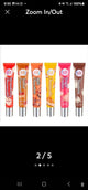 Nicka K Sweet Lippie Bundle